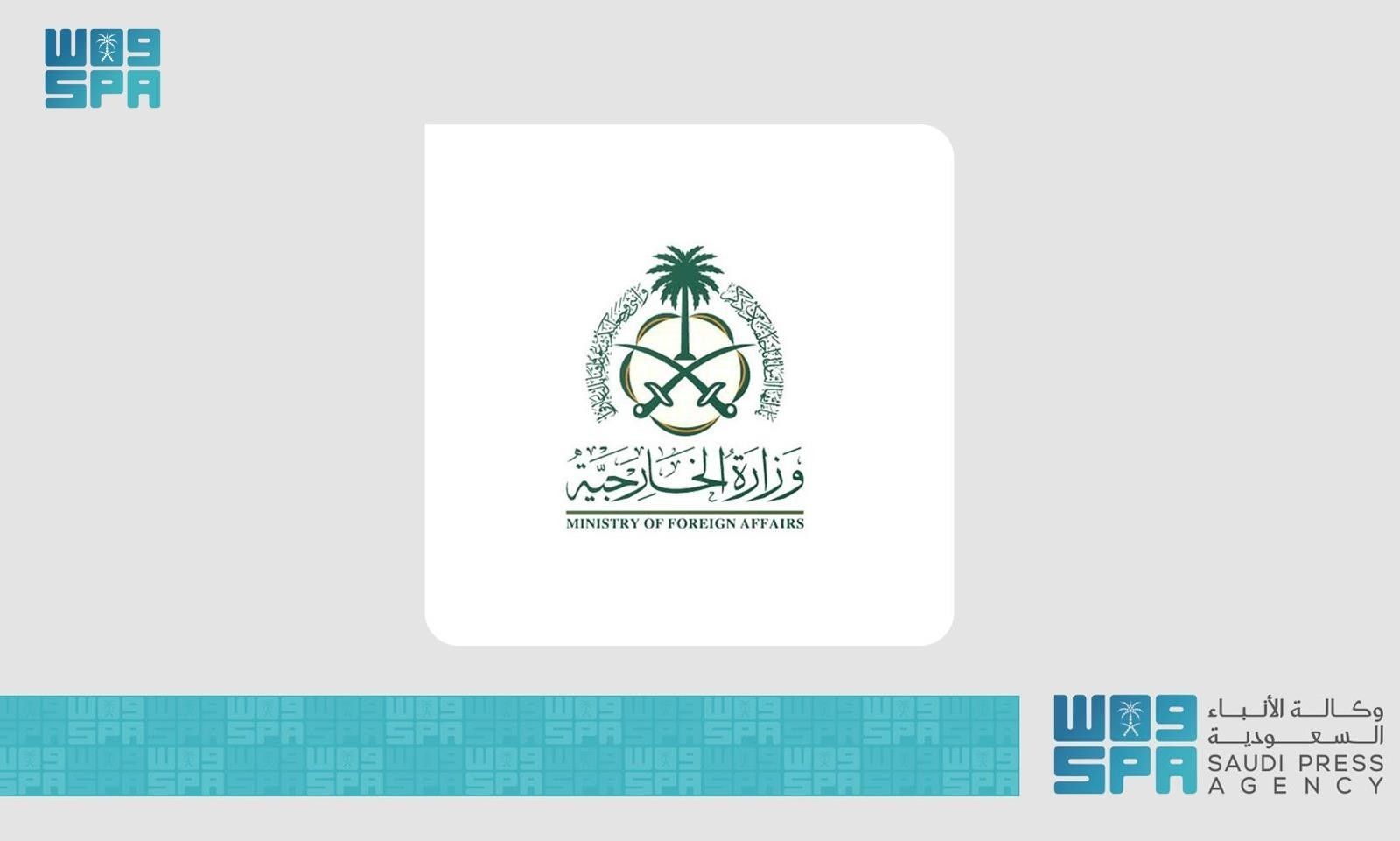 السعودية تدين الاعتداء الإسرائيلي على سوريا وتؤكد رفضها للانتهاكات