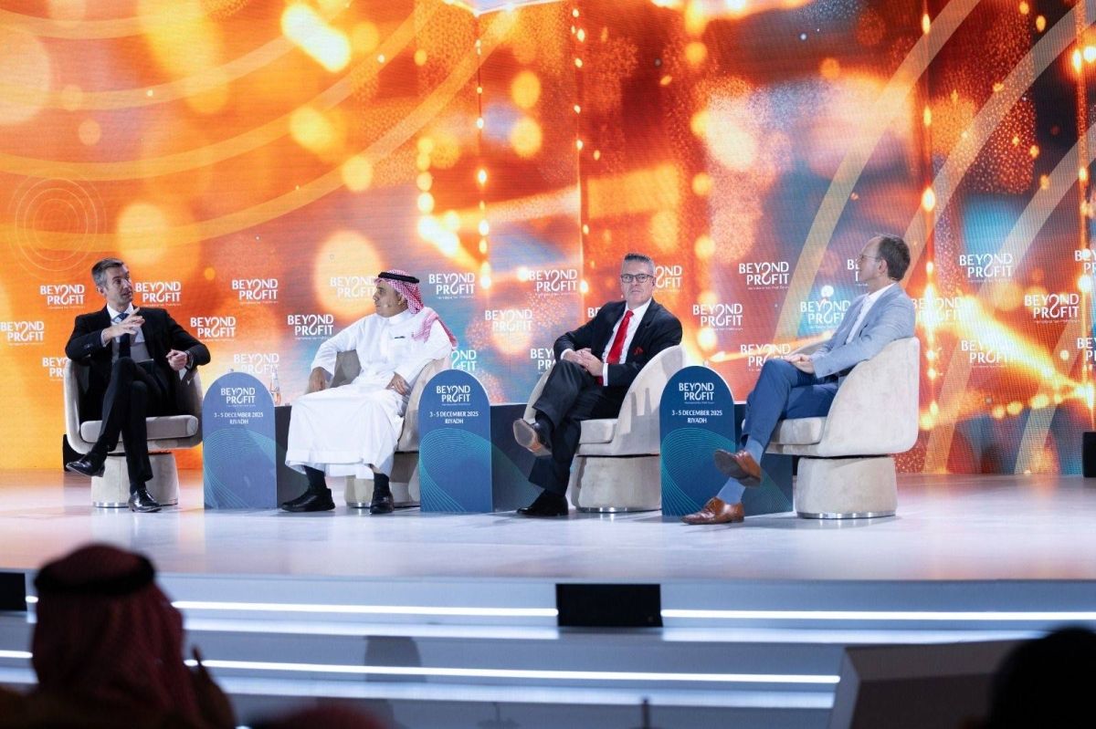 منتدى القطاع غير الربحي الدولي يبحث مستقبل الشفافية في العمل الخيري