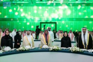 مجمع الملك سلمان العالمي للغة العربية يحتفي بـ تكريم الفائزين باللغة العربية في نسخته الدولية الرابعة