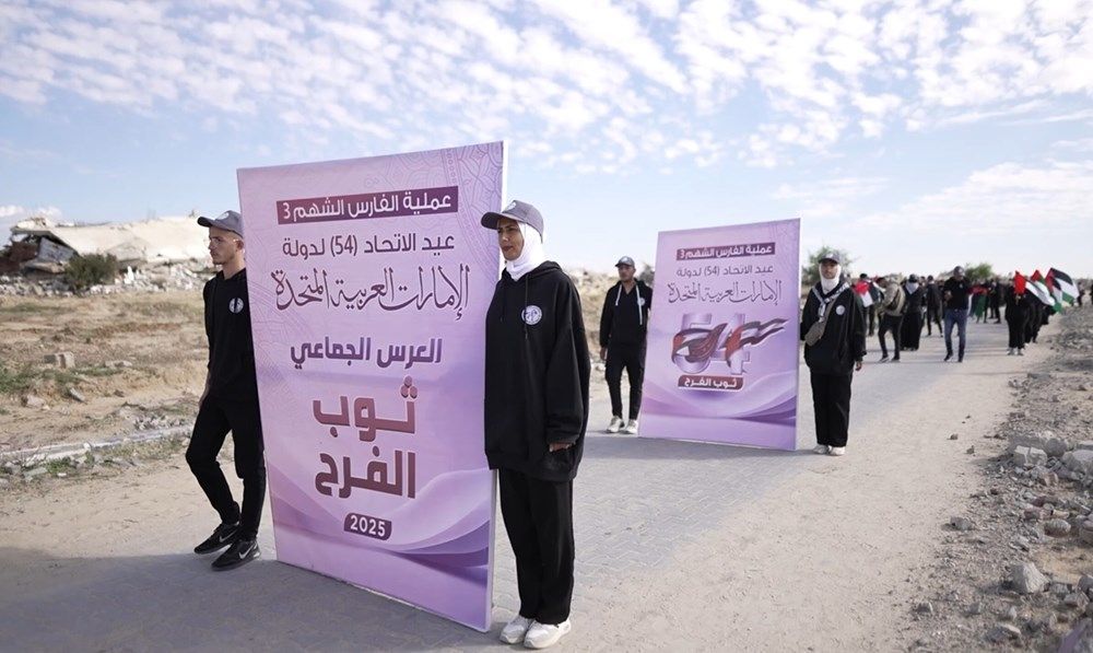 "الفارس الشهم 3" تواكب احتفالات الإمارات بعيد الاتحاد بزفاف 54 عريساً من قطاع غزة