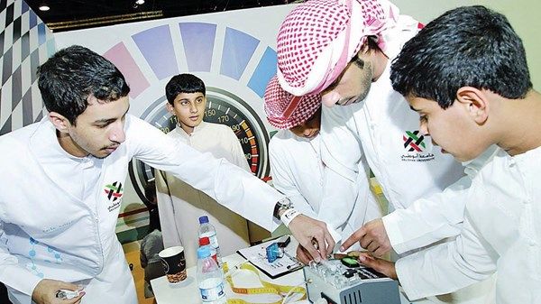 التعليم.. ركيزة التحوّل نحو المستقبل