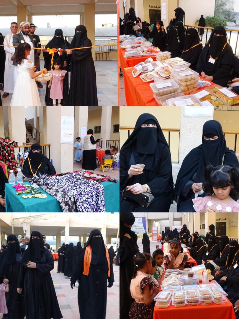 المهرة تحتضن فعالية البازار السادس لتمكين النساء اقتصاديا ضمن حملة الـ16 يومًا لمناهضة العنف القائم على النوع الاجتماعي