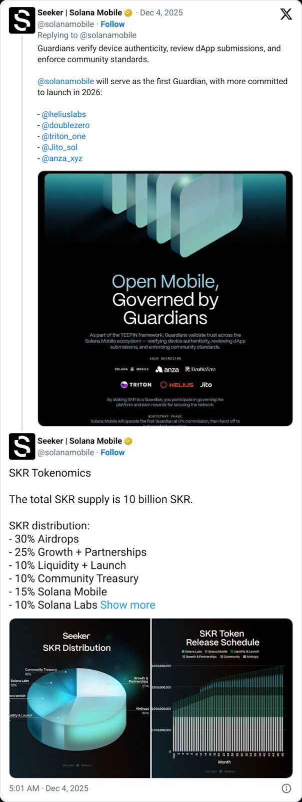 Solana Mobile تُطلق توكنها الأصلي في يناير