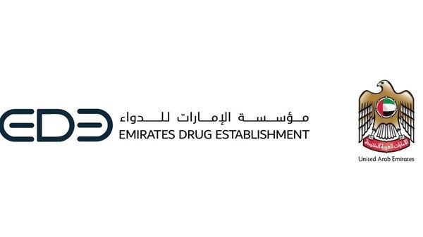 «الإمارات للدواء» تُطلق أول برنامج وطني للتفتيش على ممارسات اليقظة الدوائية