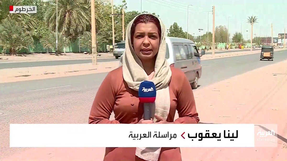 رفع الإيقاف عن مديرة مكتب قناتي «العربية والحدث» لينا يعقوب