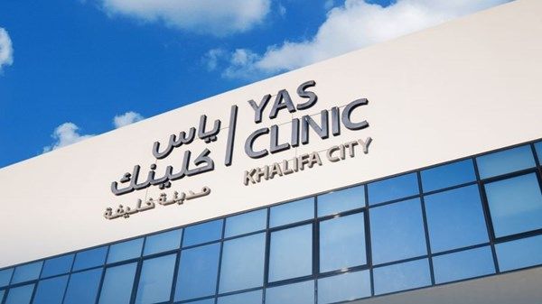 "ياس كلينك" تنقذ حياة طفلة من خلال عملية زراعة نخاع عظم إسعافية