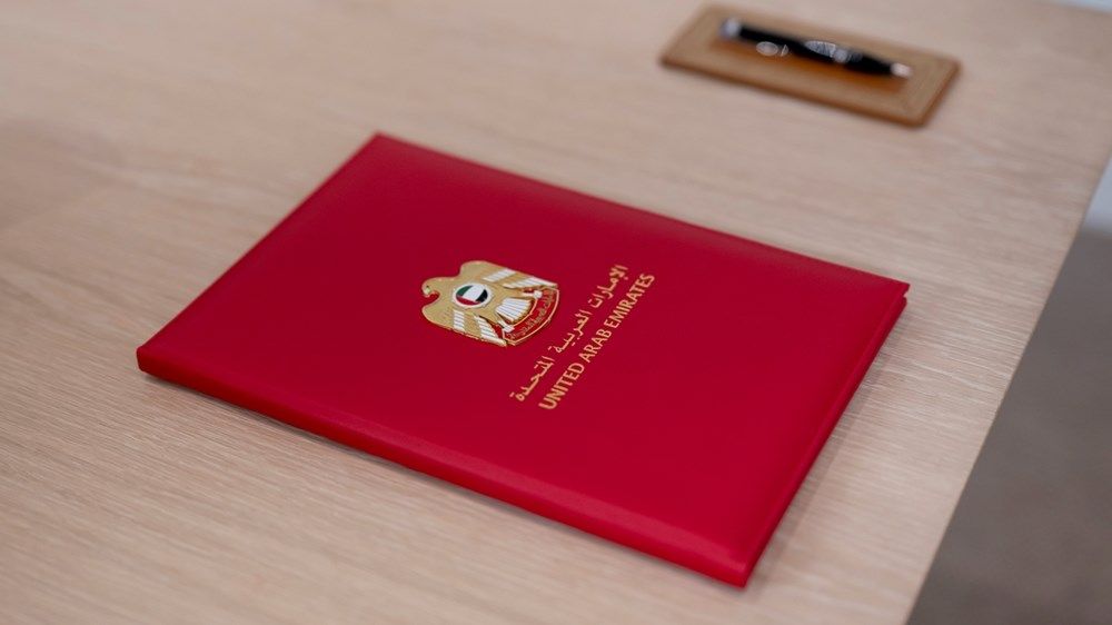 رئيس الدولة يبحث مع رئيس الإكوادور علاقات التعاون ويشهد توقيع اتفاقيات بين البلدين