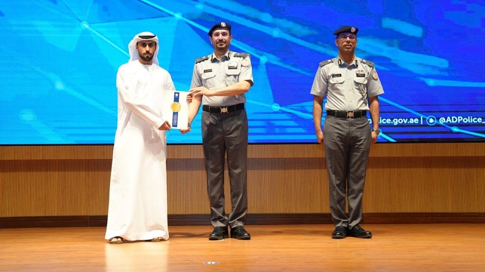 شرطة أبوظبي تحتفي بالخريجين المبتعثين في ملتقى «رواد المستقبل»