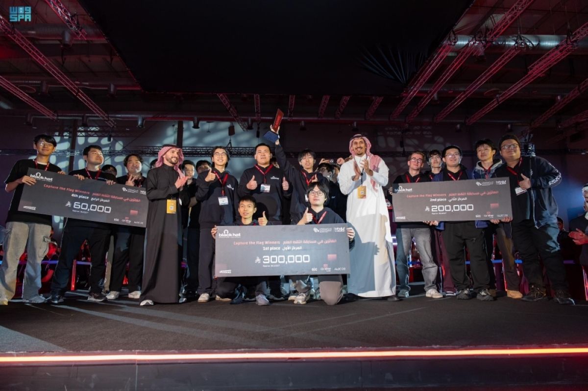 بعد 3 أيام من الفعاليات.. ختام 
«بلاك هات 2025 » يتوج النسخة الأضخم عالميا