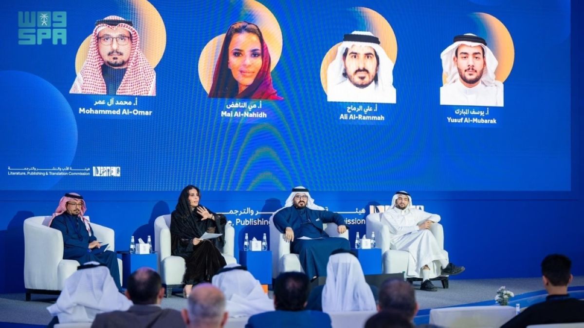 «الفلسفة ومركزيتها في التاريخ» تستعرض مقاربات نقدية ضمن أعمال مؤتمر الفلسفة