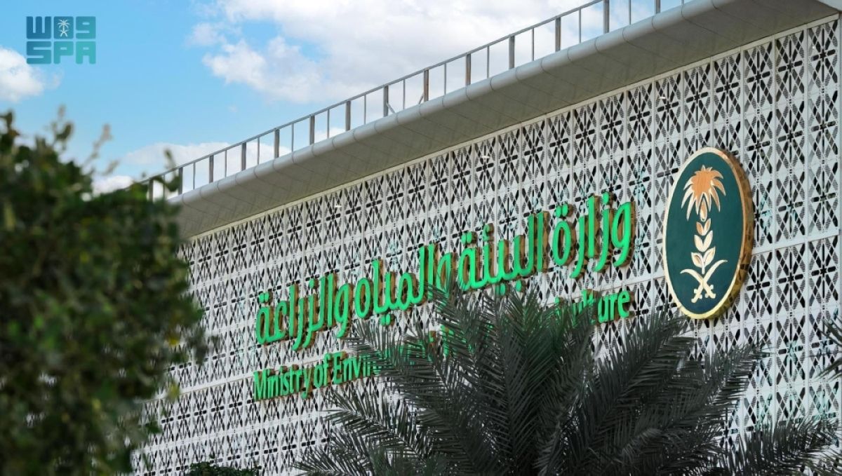 بمشاريع ومنجزات تنموية.. «البيئة» تدعم الناتج المحلي في 3 قطاعات حيوية خلال 2025م