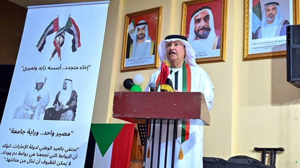 الجالية السودانية في الإمارات تحتفي بعيد الاتحاد الـ 54