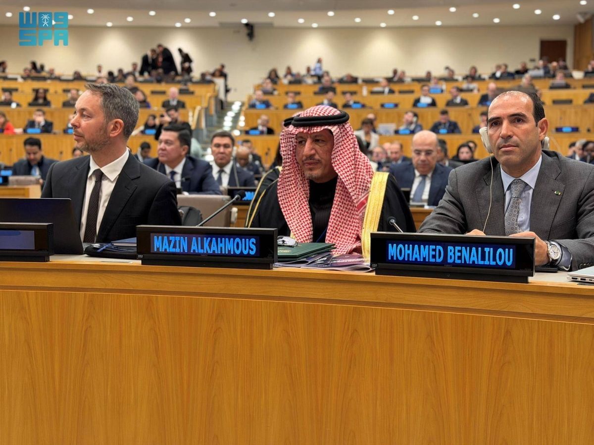 اعتماد «توصيات نيويورك» 
في اختتام المؤتمر العالمي الثاني لتسخير البيانات في قياس الفساد