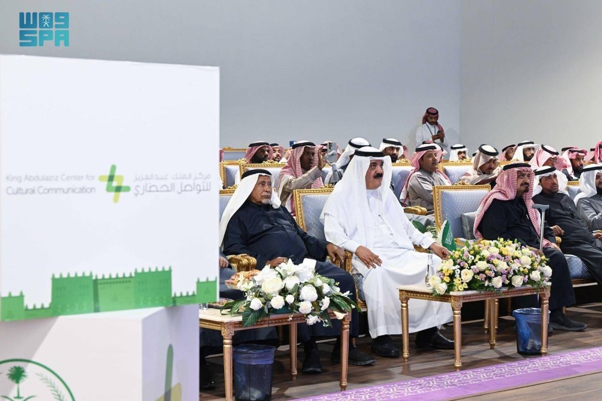 مركز الملك عبدالعزيز للتواصل الحضاري 
يطلق ملتقى «جسور التواصل» في تبوك