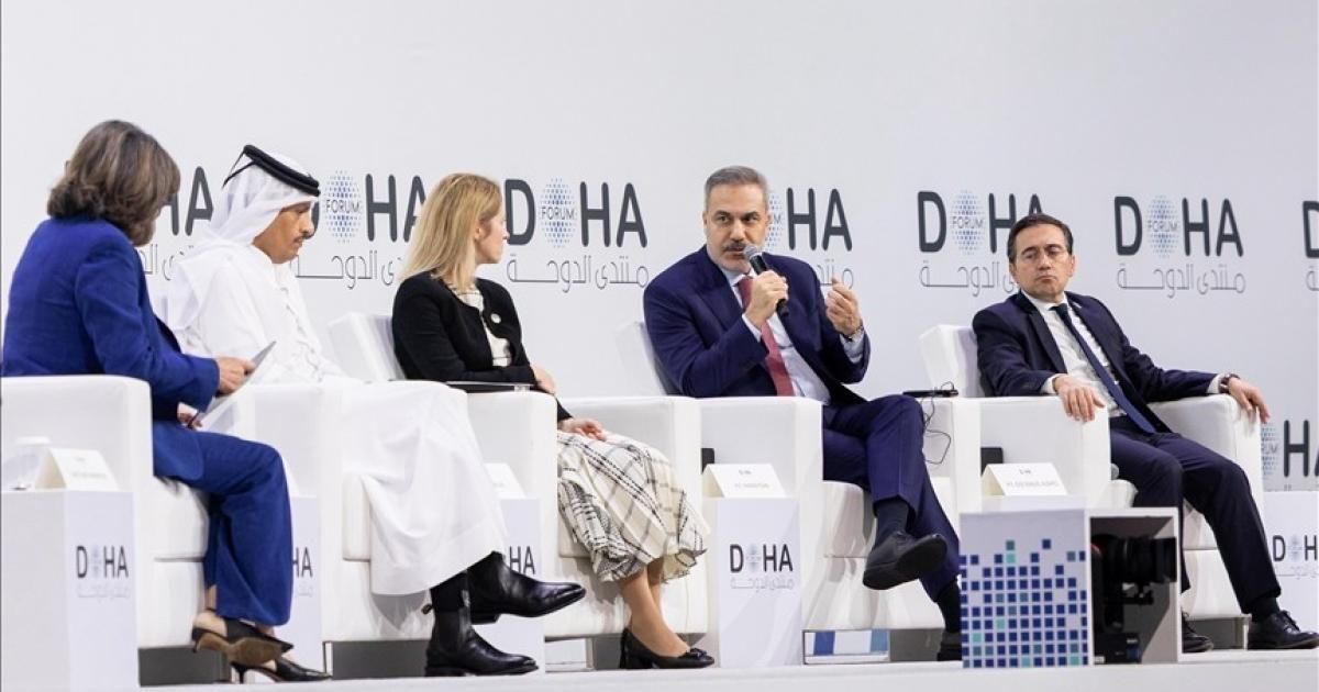 وزير الخارجية التركي: نتخوف من فشل خطة ترامب في غزة