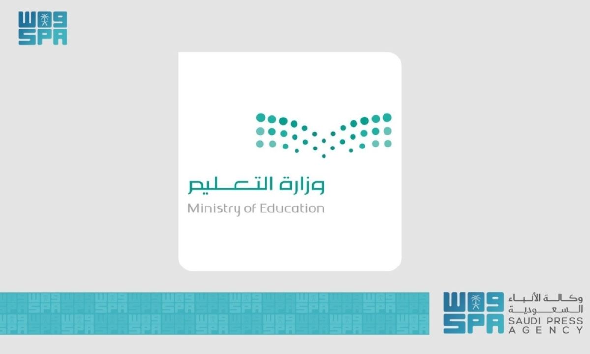 «تعليم المدينة المنورة» تحقق 4 ميداليات دولية في معرض سول للاختراعات