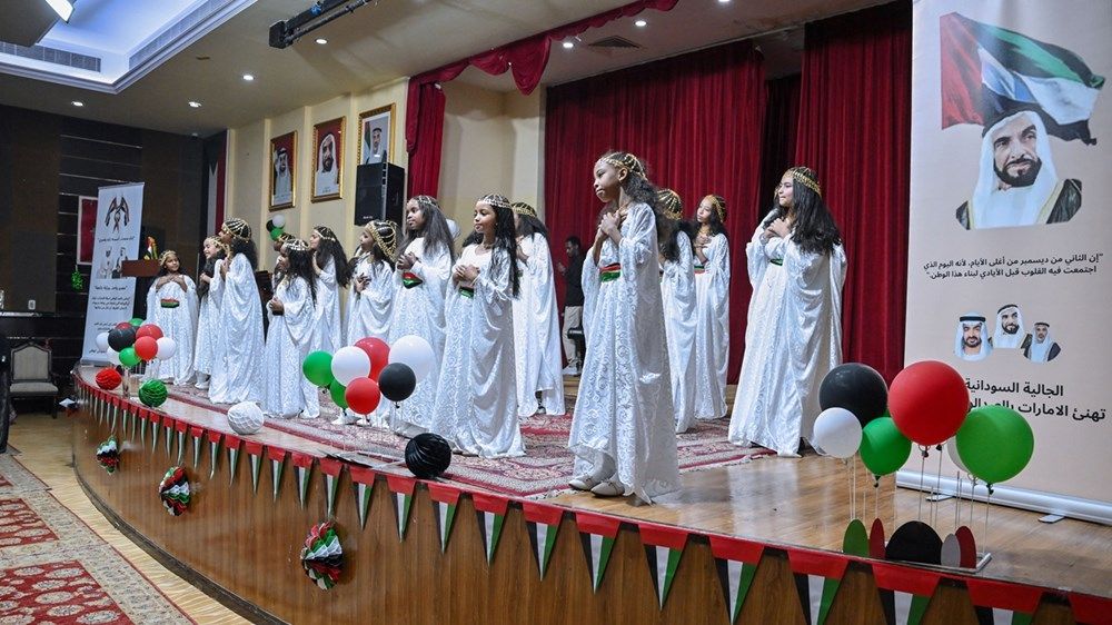 الجالية السودانية في الإمارات تحتفي بعيد الاتحاد الـ 54