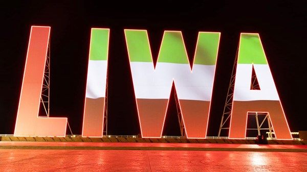 «لوحة ليوا» تدخل غينيس بأطول لوحة في العالم