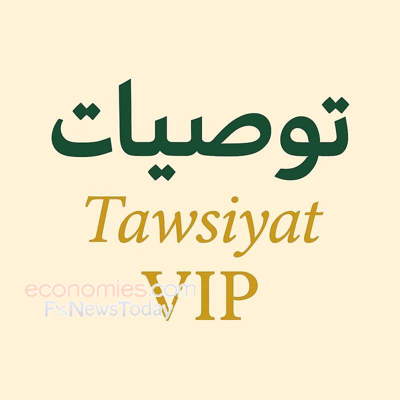 6,490 نقطة بدقة 95٪ للفترة من 24 نوفمبر إلى 5 ديسمبر 2025 – نتائج موقع توصيات Tawsiyat.com