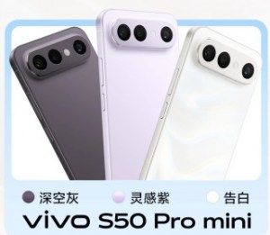 تكنولوجيا: فيڤو تكشف موعد إطلاق S50 و S50 Pro Mini