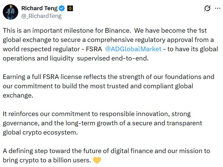 بينانس تحصل على تراخيص ADGM لتشغيل منصتها الدولية