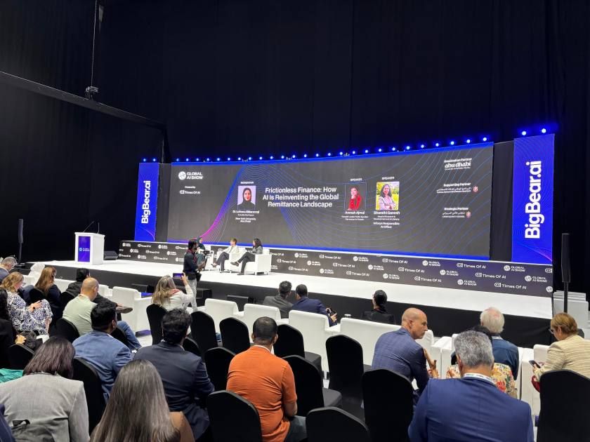 معرض Blockchain Show للذكاء الاصطناعي في أبوظبي يسلّط الضوء على مستقبل الابتكار الرقمي