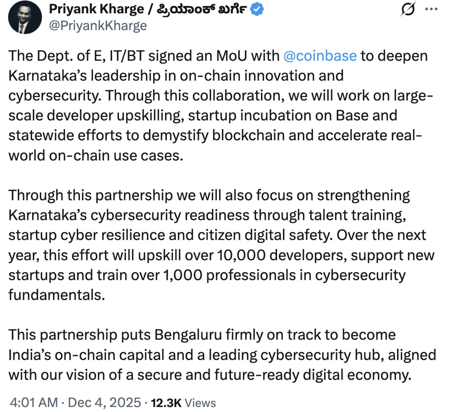 Coinbase تعود بحذر إلى الهند بعد عامين من الخروج