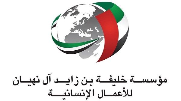 برقم قياسي.. مؤسسة «خليفة الإنسانية» تنظم العرس الجماعي الثاني