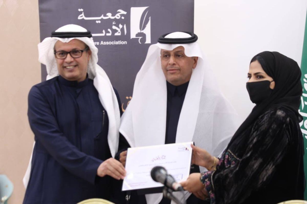 خطاب ثقافي صادم… بافقيه يرفع الطائف إلى مستوى الأسئلة الكبرى