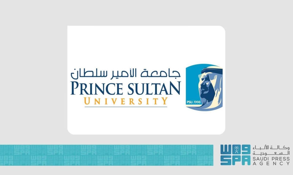 هاكاثون علوم الطوارئ والسلامة ينطلق في الرياض فبراير المقبل