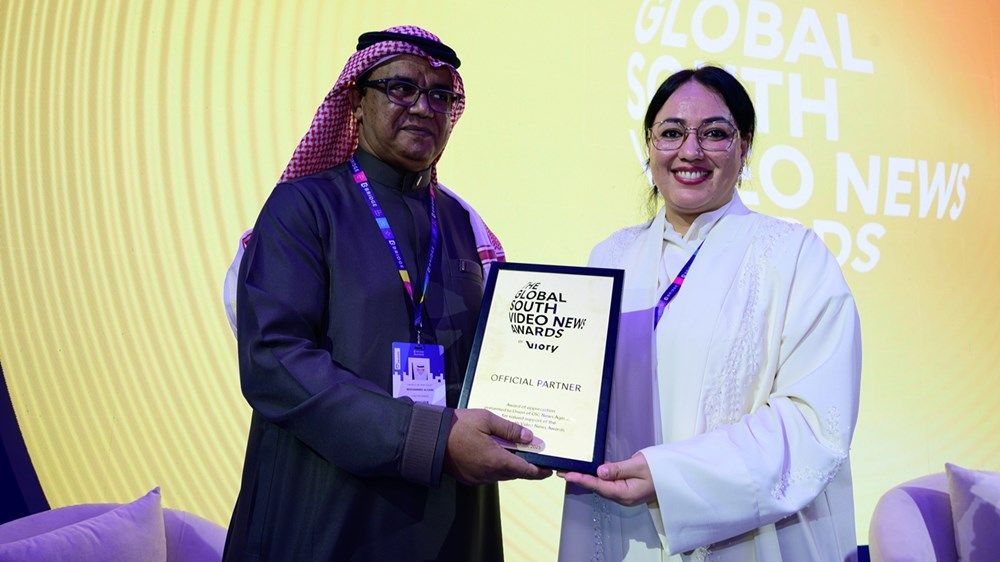 «بريدج» تشهد انطلاق النسخة الأولى من «جوائز الأخبار المصوّرة للجنوب العالمي»