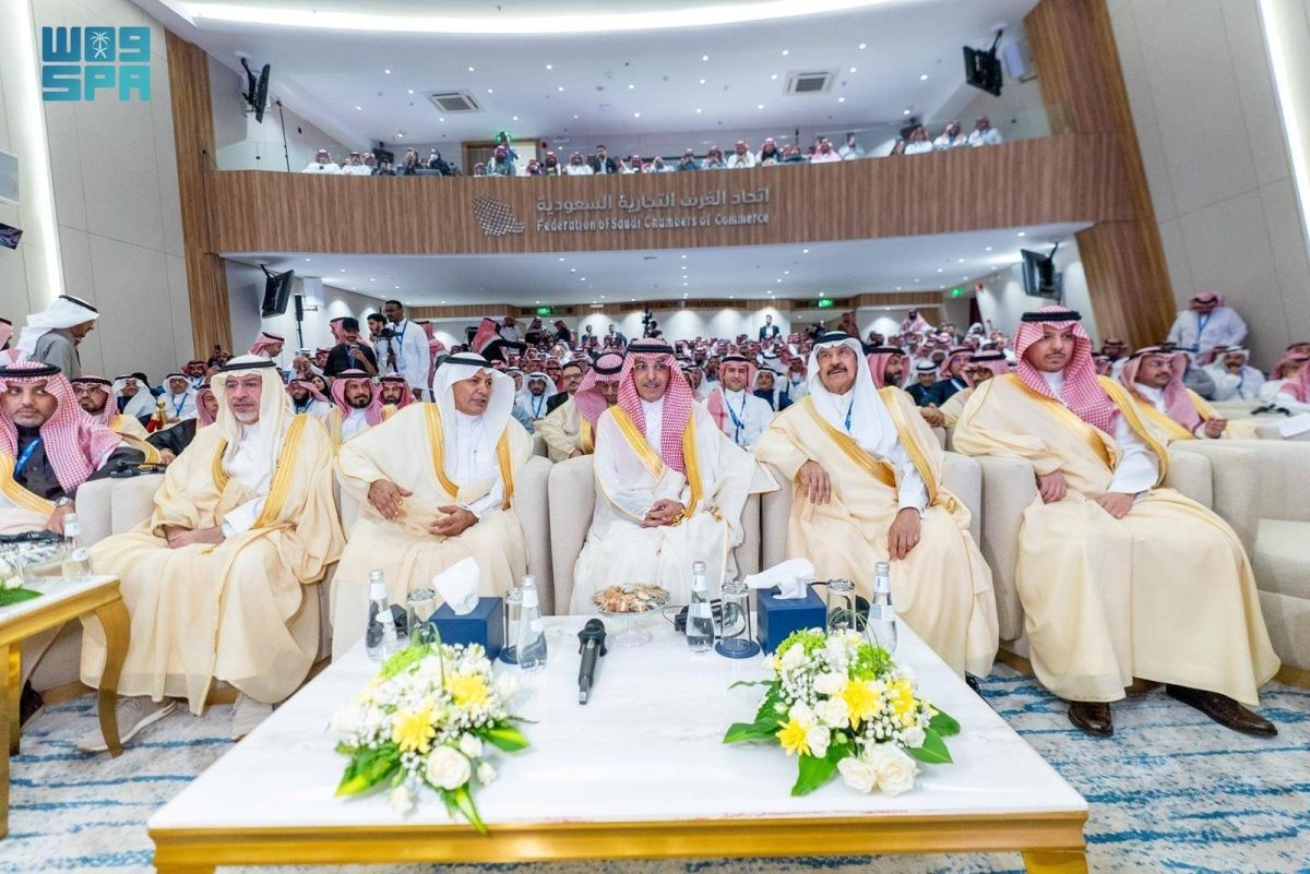 انطلاق المؤتمر السعودي الدولي للتقييم بالرياض