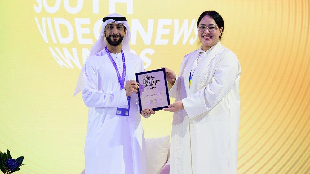 «بريدج» تشهد انطلاق النسخة الأولى من «جوائز الأخبار المصوّرة للجنوب العالمي»