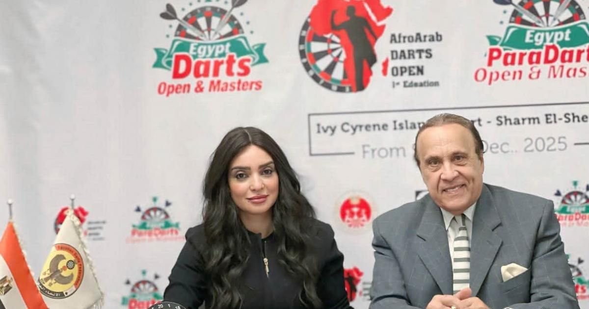 الاتحاد المصرى للدارتس يعلن عن بطولات شرم الشيخ 2025 