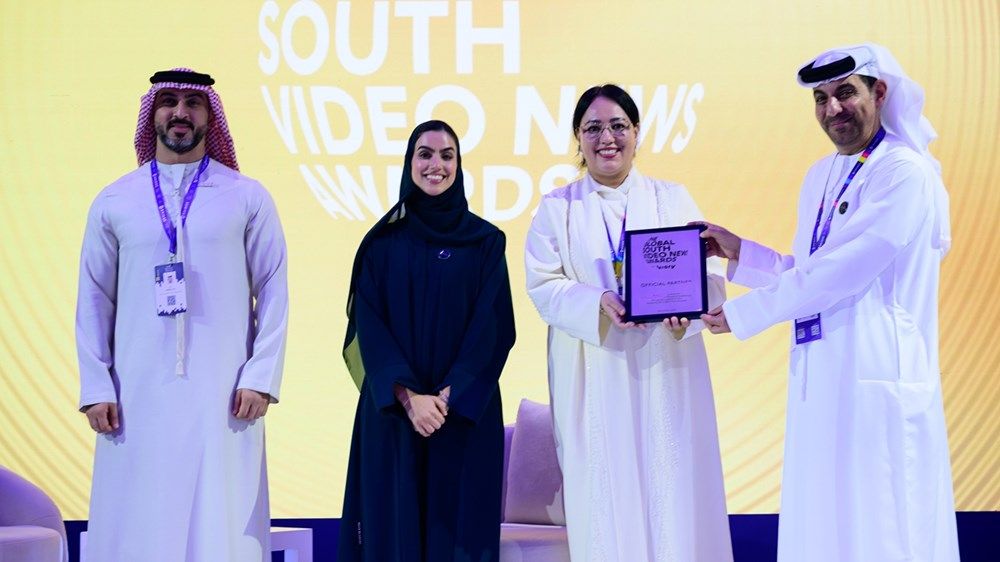 «بريدج» تشهد انطلاق النسخة الأولى من «جوائز الأخبار المصوّرة للجنوب العالمي»