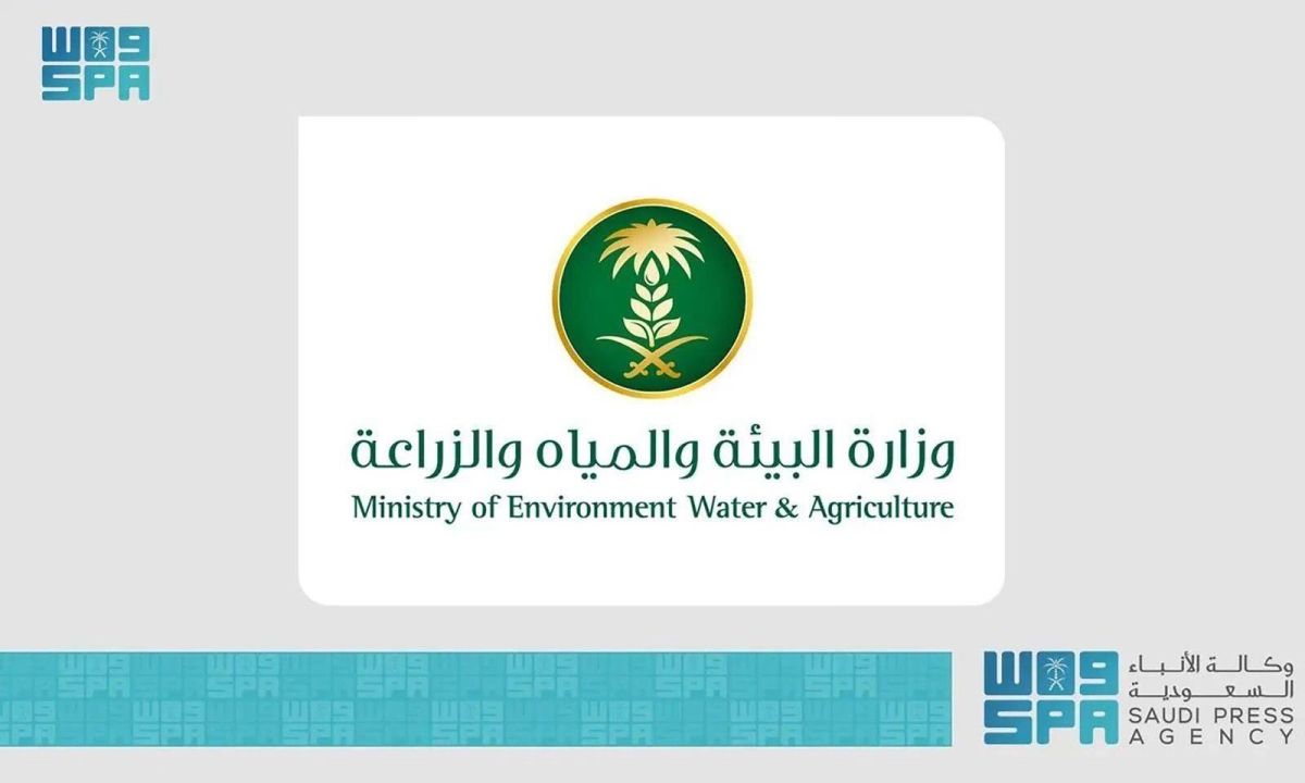 «بيئة تبوك» تحتفي باليوم العالمي للتطوع لعام 2025