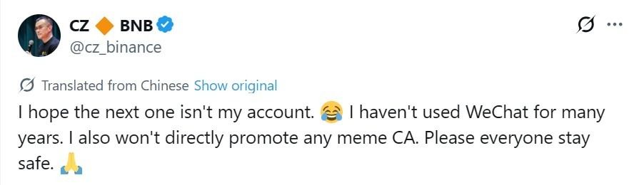 الرئيسة المشاركة لـ Binance “يي هي” تتعرّض لاختراق عبر WeChat وسط تزايد مخاطر Web2 على التنفيذيين في قطاع التشفير