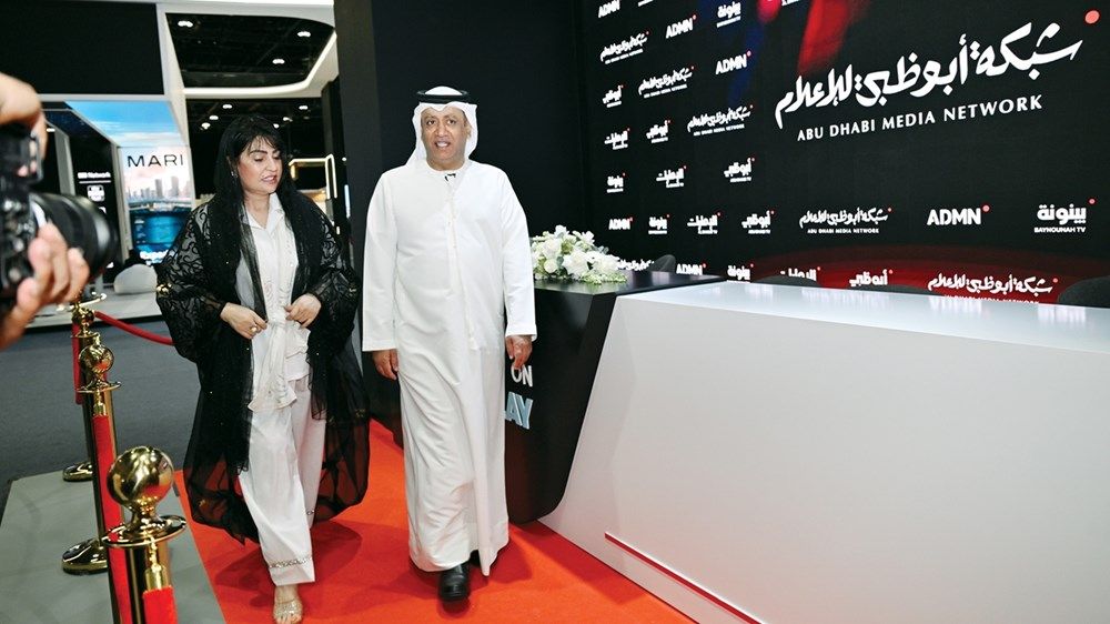 «أبوظبي للإعلام» تُشارك في قمة «بريدج 2025» بمبادرات تفاعلية