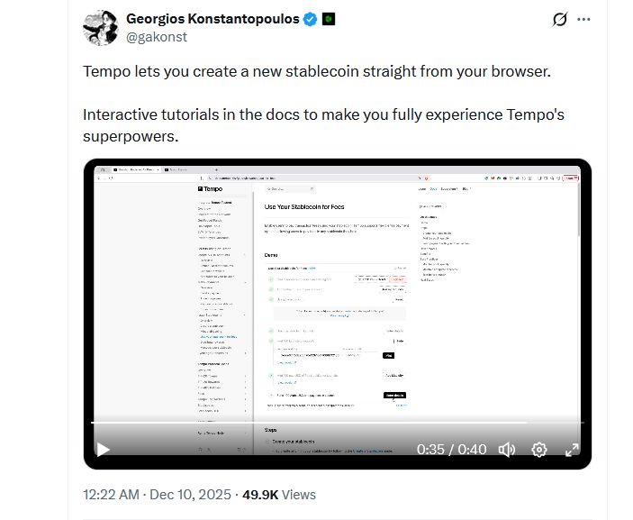 إطلاق النسخة التجريبية العامة من بلوكشين Tempo التابع لـ Stripe