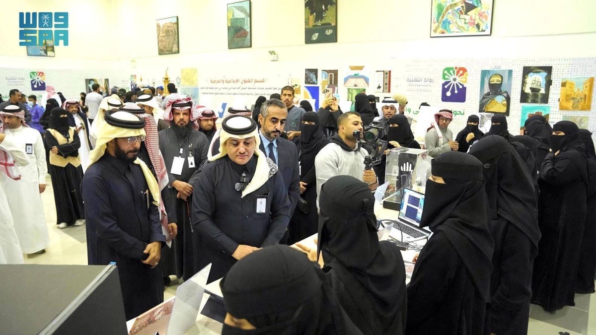 إطلاق «هاكاثون رواد التقنية» بمشاركة 600 متدرب ومتدربة