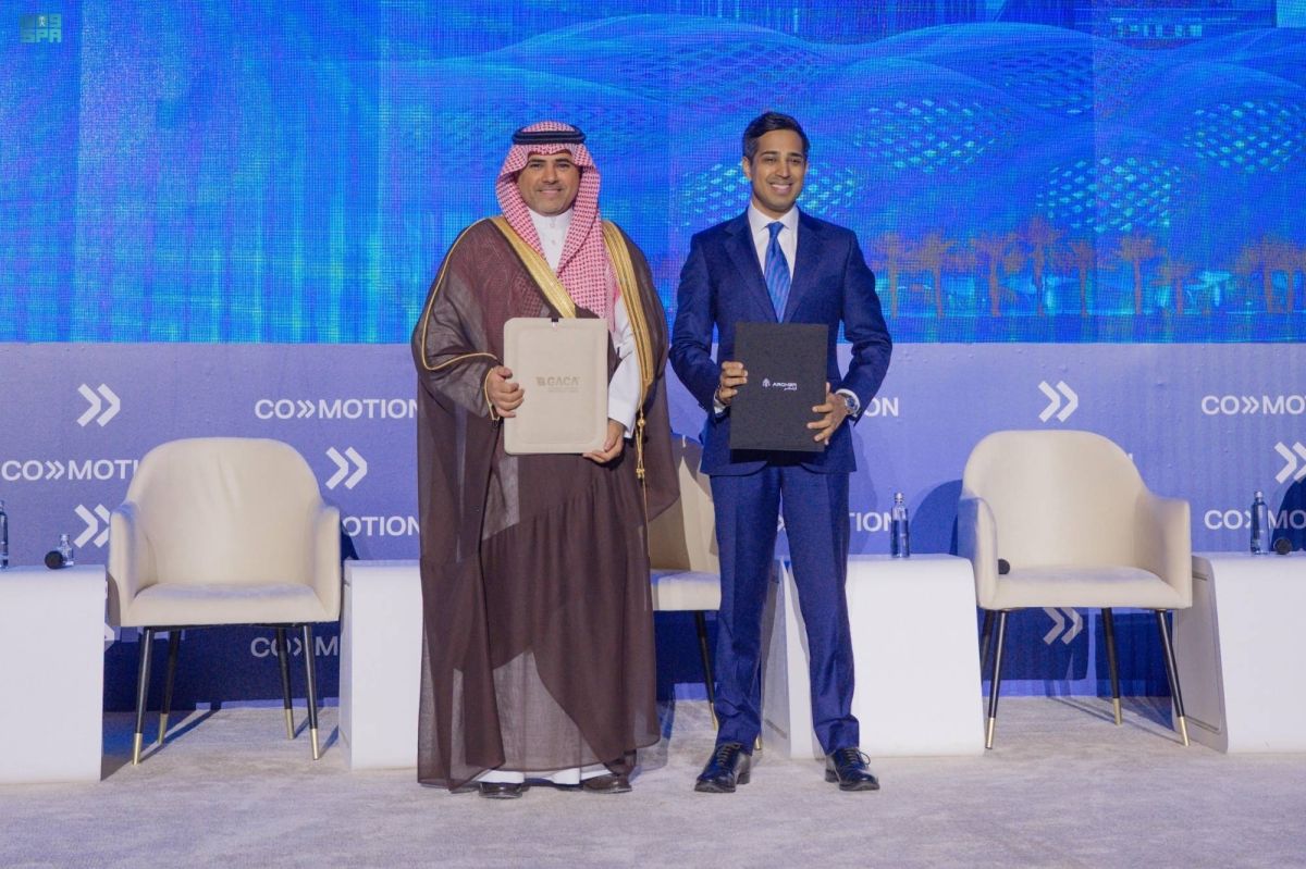 «الطيران المدني» توقع مذكرة تفاهم مع «آرتشر» الأمريكية