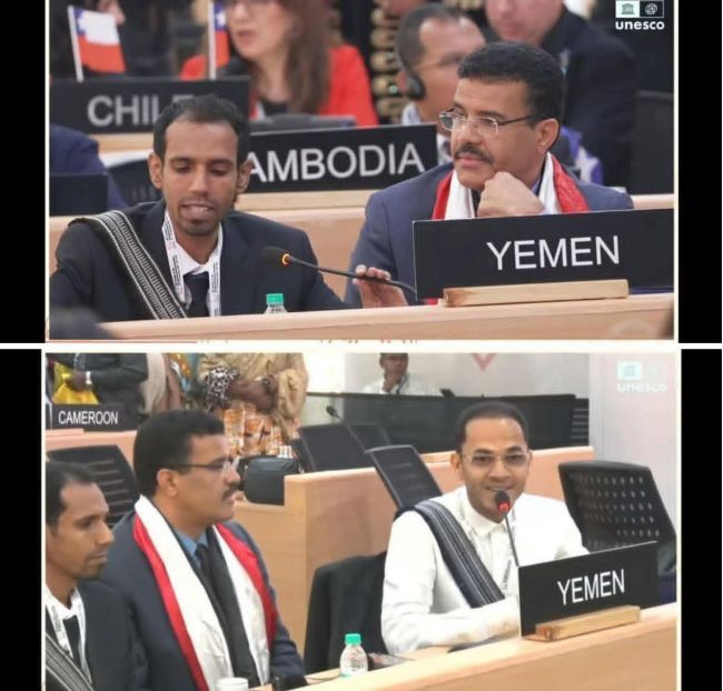 اليونسكو تُدرج «الدان الحضرمي» ضمن قائمة التراث الثقافي غير المادي للبشرية