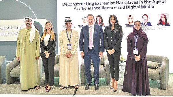 «تريندز» يناقش تحديات تفكيك السرديات المتطرفة في عصر الذكاء الاصطناعي