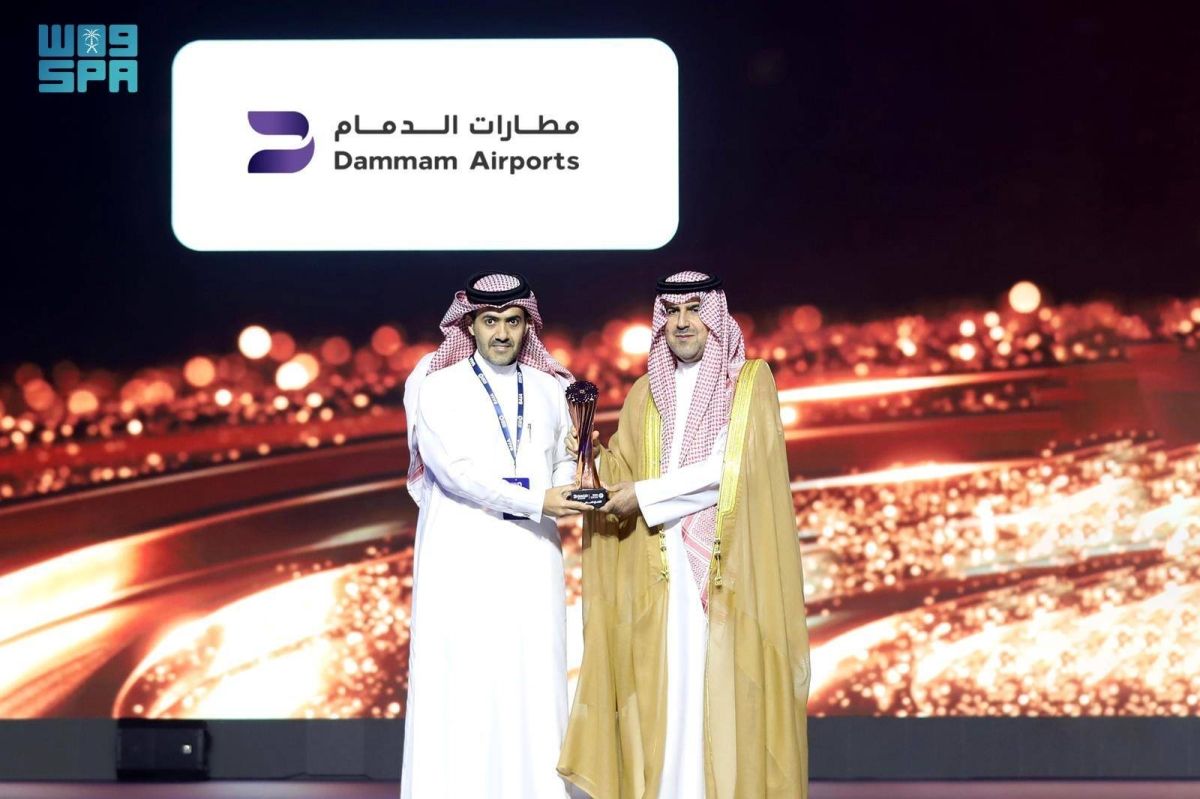مطارات الدمام تفوز ببرونزية المراجعة الداخلية
