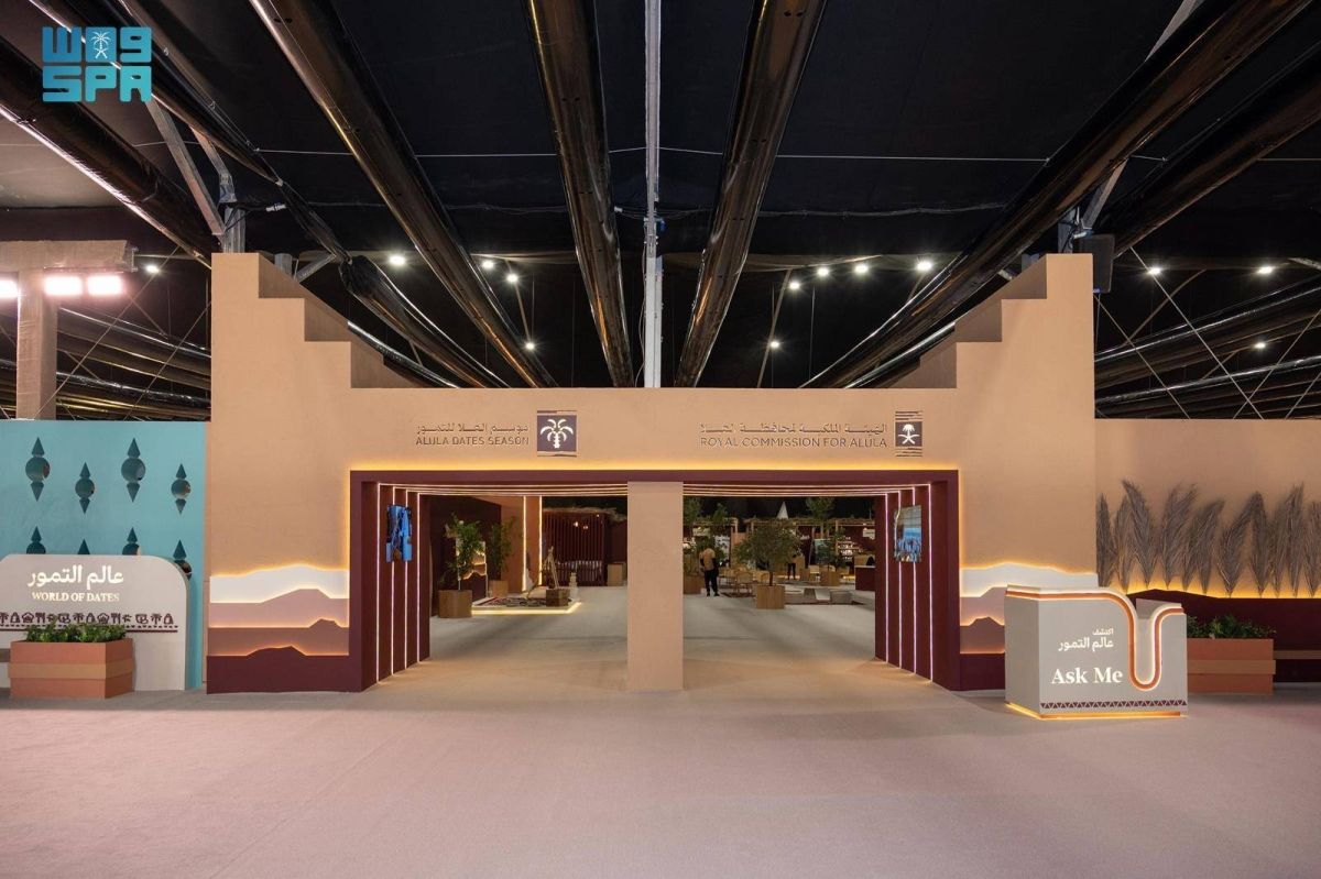 تمور العلا تختتم مشاركتها في معرض التمور بالرياض