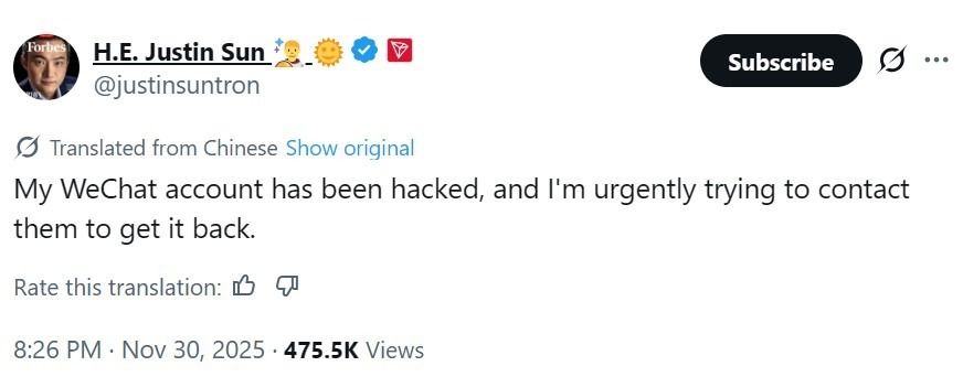 الرئيسة المشاركة لـ Binance “يي هي” تتعرّض لاختراق عبر WeChat وسط تزايد مخاطر Web2 على التنفيذيين في قطاع التشفير