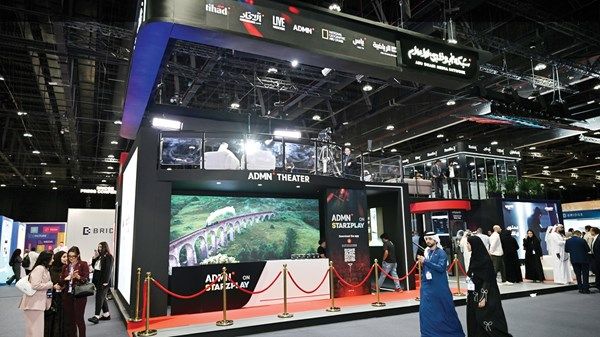 «أبوظبي للإعلام» تُشارك في قمة «بريدج 2025» بمبادرات تفاعلية