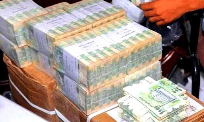 المالية تستعد لصرف مرتبات العسكريين لشهر أغسطس