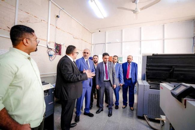 الرئيس الزُبيدي يتفقد سير العمل بوزارة الإعلام والثقافة والسياحة
