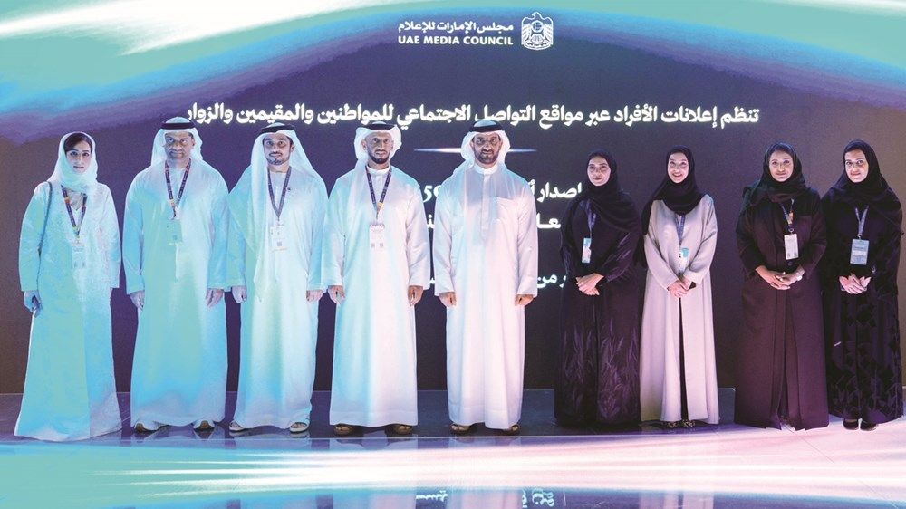 سلطان بن أحمد القاسمي يزور فعاليات «قمة بريدج 2025»